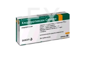 ХЛОРПРОТИКСЕН таб п/об 15мг n30 АнвиЛаб-Зио-Здоровье-Фармпроект