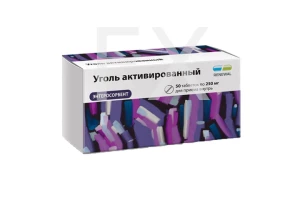 УГОЛЬ АКТИВИРОВАННЫЙ таб 250мг n50 Уралбиофарм