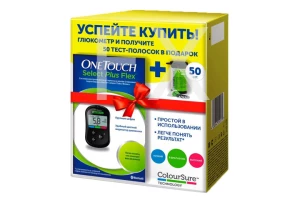 ГЛЮКОМЕТР Уан Тач Селект Плюс Флекс (One Touch Select Plus Flex) Без тест-полосок ЛайфСкэн