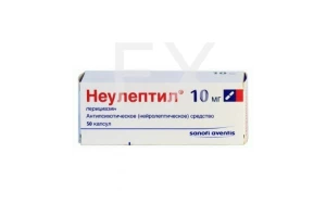 НЕУЛЕПТИЛ капли орал. (фл.) 4% 30мл Санофи Авентис-Авентис Фарма-Наттерманн-Хиноин-Биоком-Опелла Хелскеа