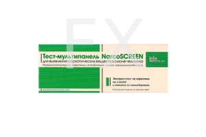 ТЕСТ ИммуноХром-Нарко-Экспресс Мульти 10 на 10 видов наркотиков Мед-Экспресс-Диагностика