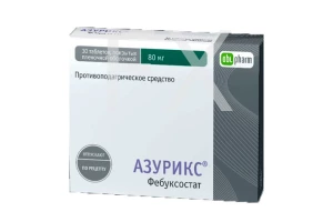 АЗУРИКС таб п/об 80мг n30 Алиум-Оболенское фармацевтическое предприятие-Биннофарм