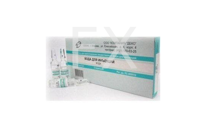 ВОДА ДЛЯ ИНЪЕКЦИЙ (амп.) 2мл n10 Валента-Витале-Новосибхимфарм