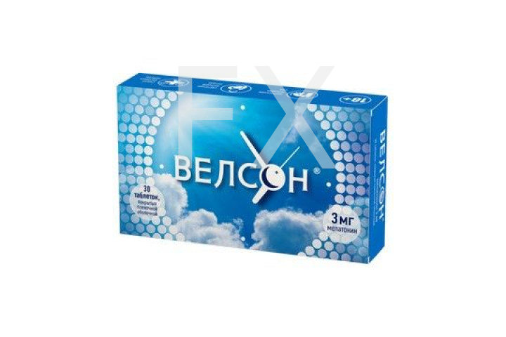 ВЕЛСОН таб п/об 3мг n30 Петровакс Фарм