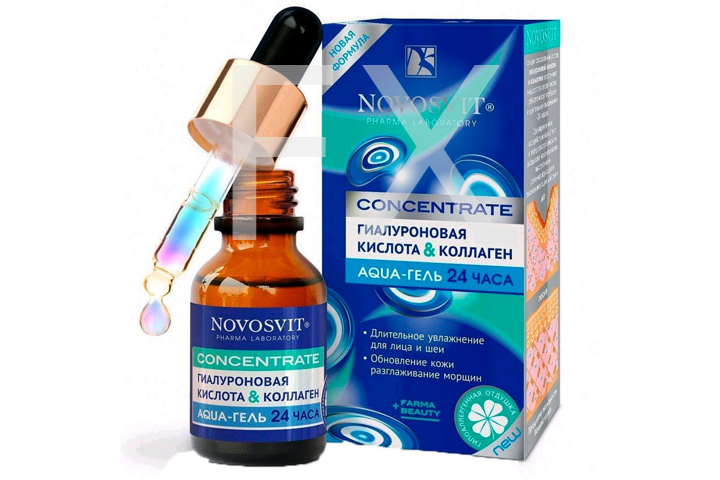 НОВОСВИТ крем дневной 50мл Увлажняющий Народные промыслы