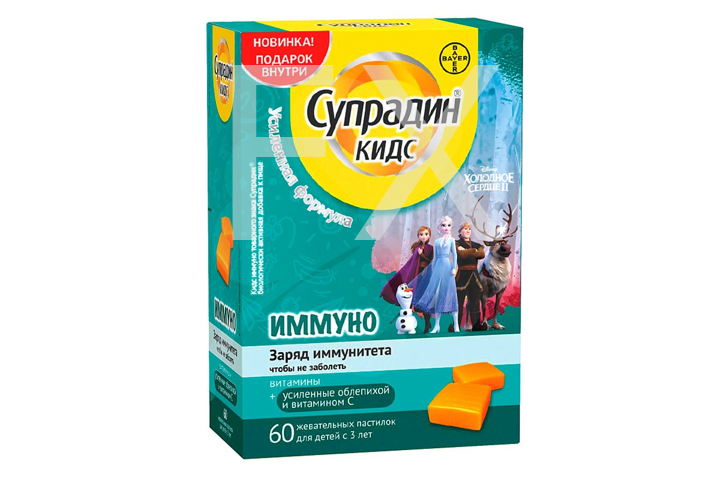 СУПРАДИН КИДС ИММУНО таб жев. n30 Ф.Хунцикер