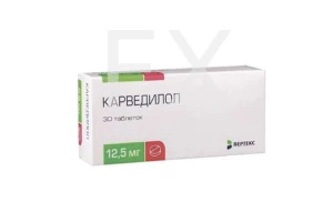 КАРВЕДИЛОЛ таб 12.5мг n30 Канонфарма продакшн-Радуга продакшн-Завод им. ак. В.П.Филатова