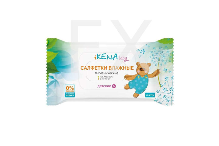 САЛФЕТКИ стерильные 45х29 n5 Эвтекс