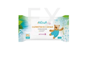 САЛФЕТКИ стерильные 45х29 n5 Эвтекс