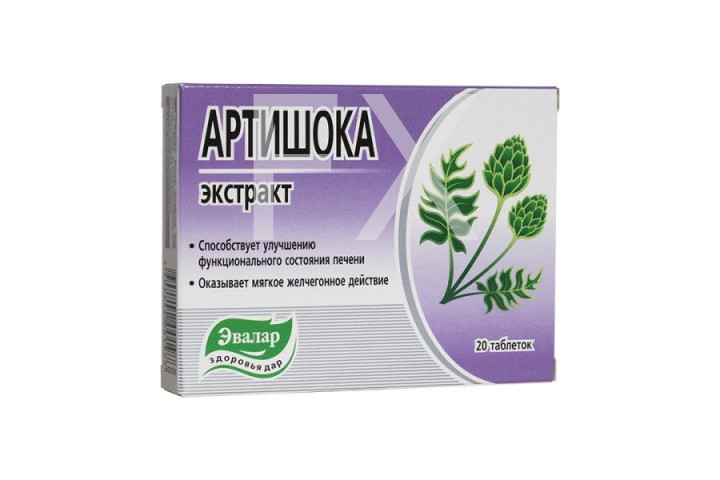 АРТИШОКА ЭКСТРАКТ таб n30 Фармацевтическая Фабрика ООО