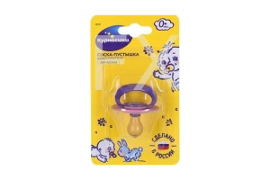 ПУСТЫШКА Avent Ultra air сил. д/мальчика 6+ (SCF542/12) n1 Авент-Филипс