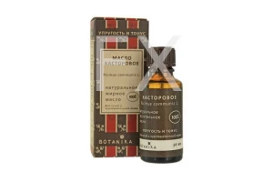 КАСТОРОВОЕ МАСЛО капс. 0.3г n100 Мирролла-Мирра