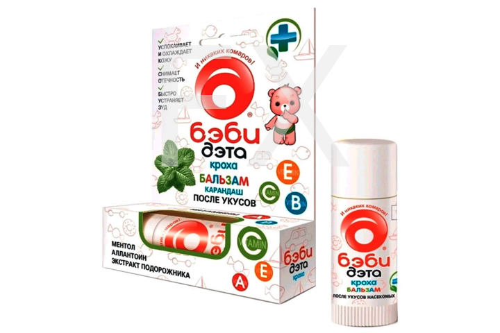 ДЭТА Беби аква спрей 2в1 75мл Химик