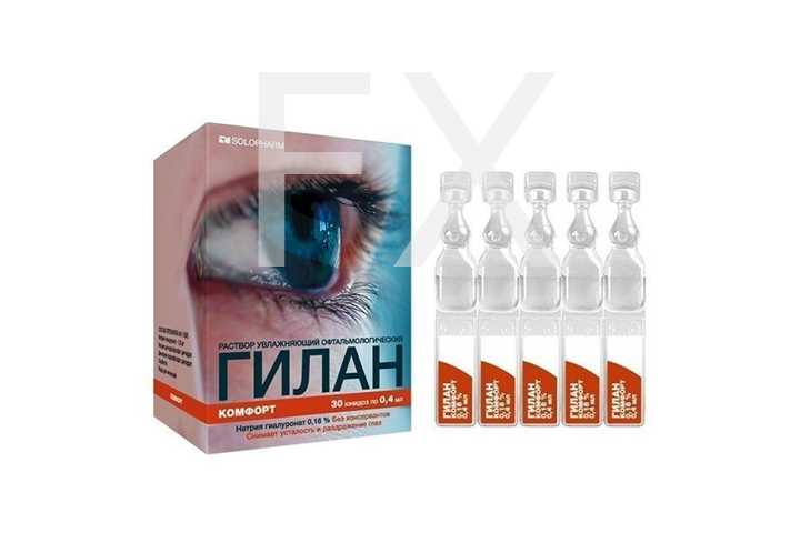 ГИЛАН КОМФОРТ капли гл. (тюб-кап.) 0.18% - 0.4мл n30 ГРОТЕКС