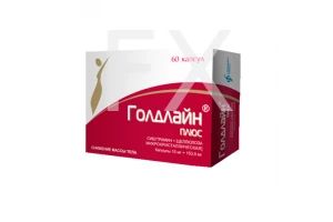ГОЛДЛАЙН ПЛЮС капс. 15+153.5мг n60 Изварино Фарма