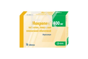 МАКРОПЕН пор. д/сусп. (флак.) 175мг/5мл - 20г n1 КРКА-Валфарма