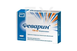 ФЕВАРИН таб п/об 50мг n15 Майлан