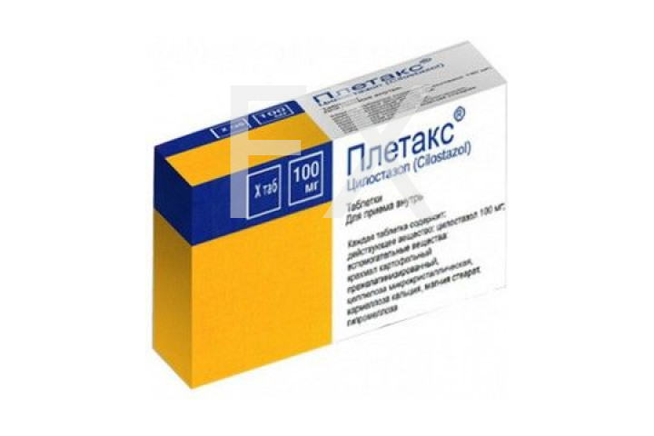 ПЛЕТАКС таб 100мг n60 Джодас Экспоим