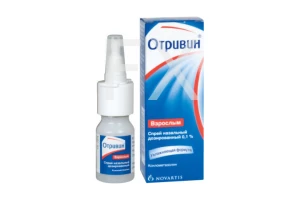 ОТРИВИН КОМПЛЕКС спрей назал. (фл.) 0.6мг+0.5мг/мл - 10мл n1 Новартис-СТИ Пластик
