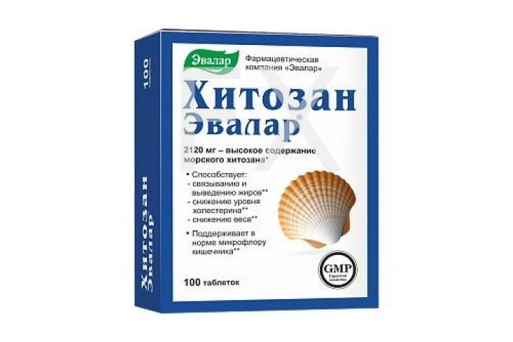ХИТОЗАН (БАД) таб 500мг n100 Эвалар