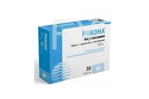 РОКОНА таб п/об 100мг n30 Рафарма