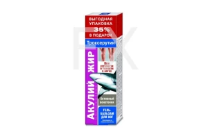 АКУЛИЙ ЖИР гель-бальзам Глюкозамин-хондроитин-муравьиная кислота-сабельник 100мл Твинс Тек