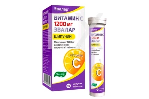 ВИТАМИН С д/приема внутрь (амп.) 5мл n10 Ветпром