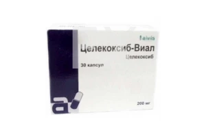 ЦЕЛЕКОКСИБ капс. 200мг n30 Вертекс