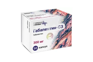 ГАБАПЕНТИН капс. 300мг n100 Канонфарма продакшн-Радуга продакшн-Завод им. ак. В.П.Филатова