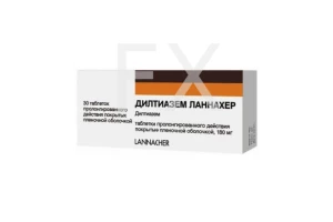 ДИЛТИАЗЕМ ретард таб п/об 90мг n30 Алкалоид