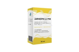 ЗИНЕРИДЕРМ пор. д/р-ра (фл.) 12мг+40мг/мл 1.691г Тульская фармацевтическая фабрика