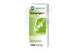 СИНУПРЕТ экстракт таб п/об n20 Бионорика