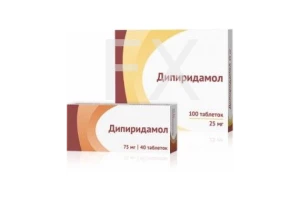 ДИПИРИДАМОЛ таб п/об 75мг n40 Алиум-Оболенское фармацевтическое предприятие-Биннофарм