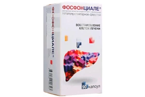 ФОСФОНЦИАЛЕ капс. n90 Канонфарма продакшн-Радуга продакшн-Завод им. ак. В.П.Филатова