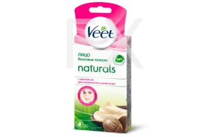 ВИТ (VEET) восковые полоски n20 Для чувствительной кожи Рекитт Бенкизер-ССЛ