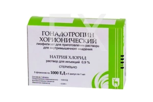 ГОНАДОТРОПИН ХОРИОНИЧЕСКИЙ лиоф. д/р-ра (фл.) 1000 ед n5 Московский эндокринный завод