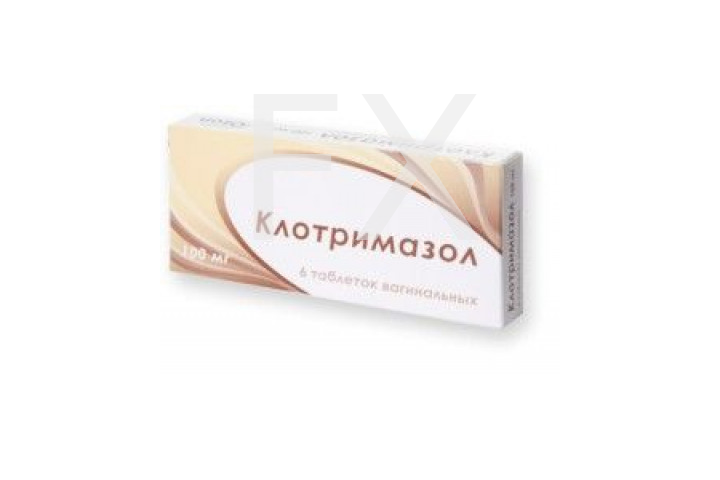 КЛОТРИМАЗОЛ крем (туба) 1% 20г Седейт