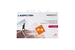 ЗДРАВСИТИ бальзам д/губ 4.2г Клубника-Йогурт Галант Косметик-М