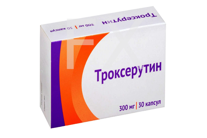 ТРОКСЕРУТИН капс. 300мг n30 Вифитех-Вифитекс