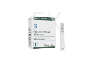 КАЛИЯ ХЛОРИД конц. д/р-ра д/инф. (амп.) буфус 40мг/мл - 10мл n10 Обновление-Реневал