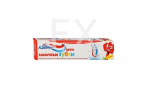 АКВАФРЕШ (AQUAFRESH) зубная щетка Детская Мои большие зубки (6-8 лет) ШУМЕЙ-ХЭБЭЙ