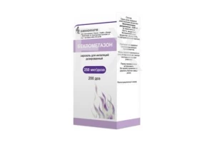 БЕКЛОМЕТАЗОН аэроз. д/инг. 250мкг/доза - 200доз n1 Фармстандарт-Лексредства-Томскхимфарм-Уфавита-Отисифарм-Лекко