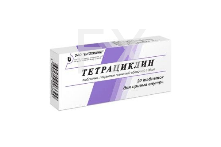 ТЕТРАЦИКЛИН таб п/об 100мг n20 Биохимик