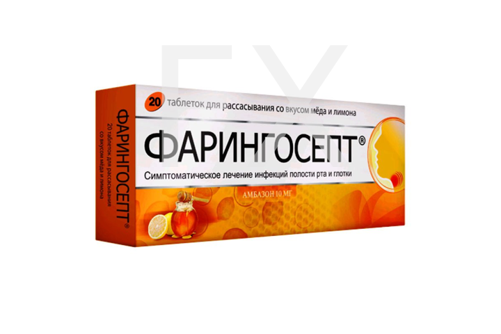 ФАРИНГОСЕПТ таб n20 Медово-Лимонный Сан Фармасьютикал-Ранбакси-Терапия