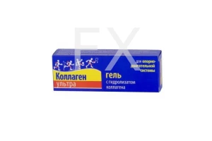 КОЛЛАГЕН УЛЬТРА (БАД) Плюс пор. (пак.) 8г n7 Вишневый Веда