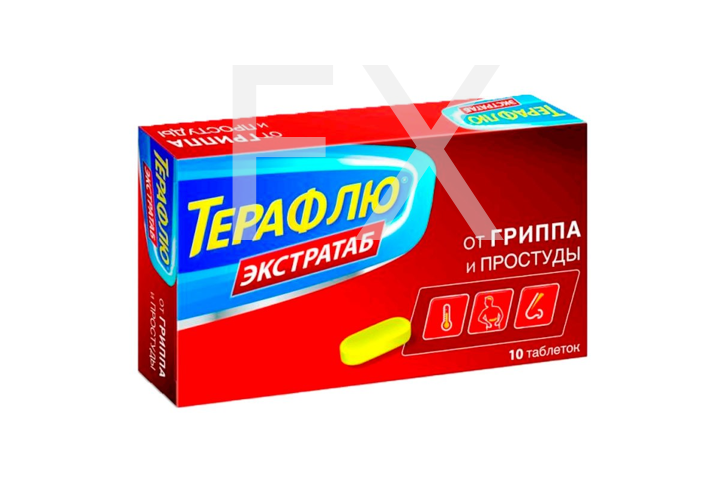 ТЕРАФЛЮ ЭКСТРАТАБ таб п/об n10 Новартис-Сандоз-Салютас-Гермес-Лек-Линдофарм-Гексал-СТИ Пластик