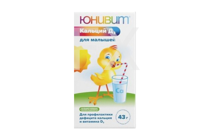 ЮНИВИТ КАЛЬЦИЙ Д3 пор д/сусп. (фл.) 43г Фармстандарт-Лексредства-Томскхимфарм-Лекко