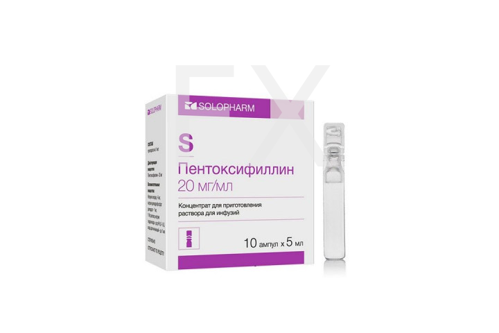 ПЕНТОКСИФИЛЛИН таб п/об 400мг n60 Северная звезда