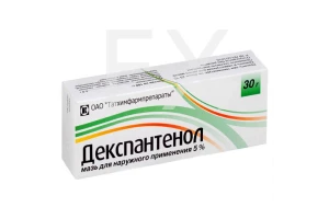 ДЕКСПАНТЕНОЛ мазь (туба) 5% 30г Самарамедпром