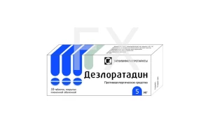 ДЕЗЛОРАТАДИН таб п/об 5мг n10 Биоком